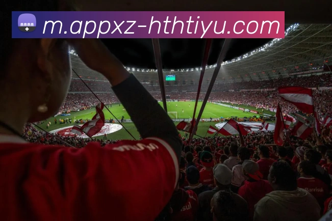 华体会体育APP 高清赛事图